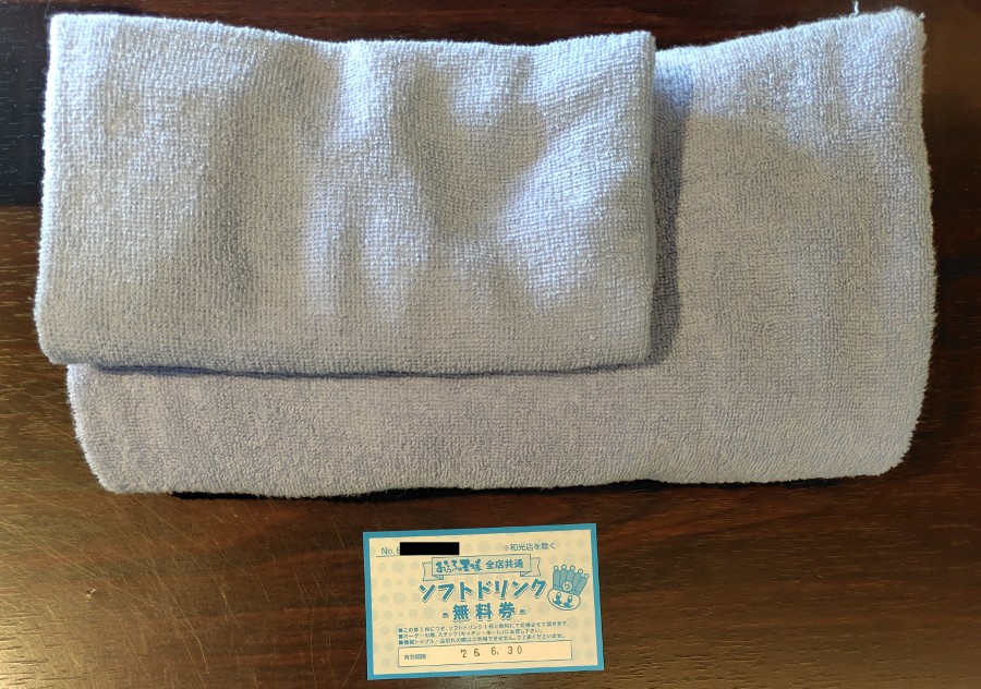 東京建物(8804)【株主優待】カタログギフトや施設利用券がもらえる!いつ届く?使い方は?