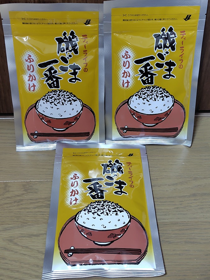 ティーライフ(3172)【株主優待】健康茶やふりかけなどがもらえる!いつ届く?使い方は?