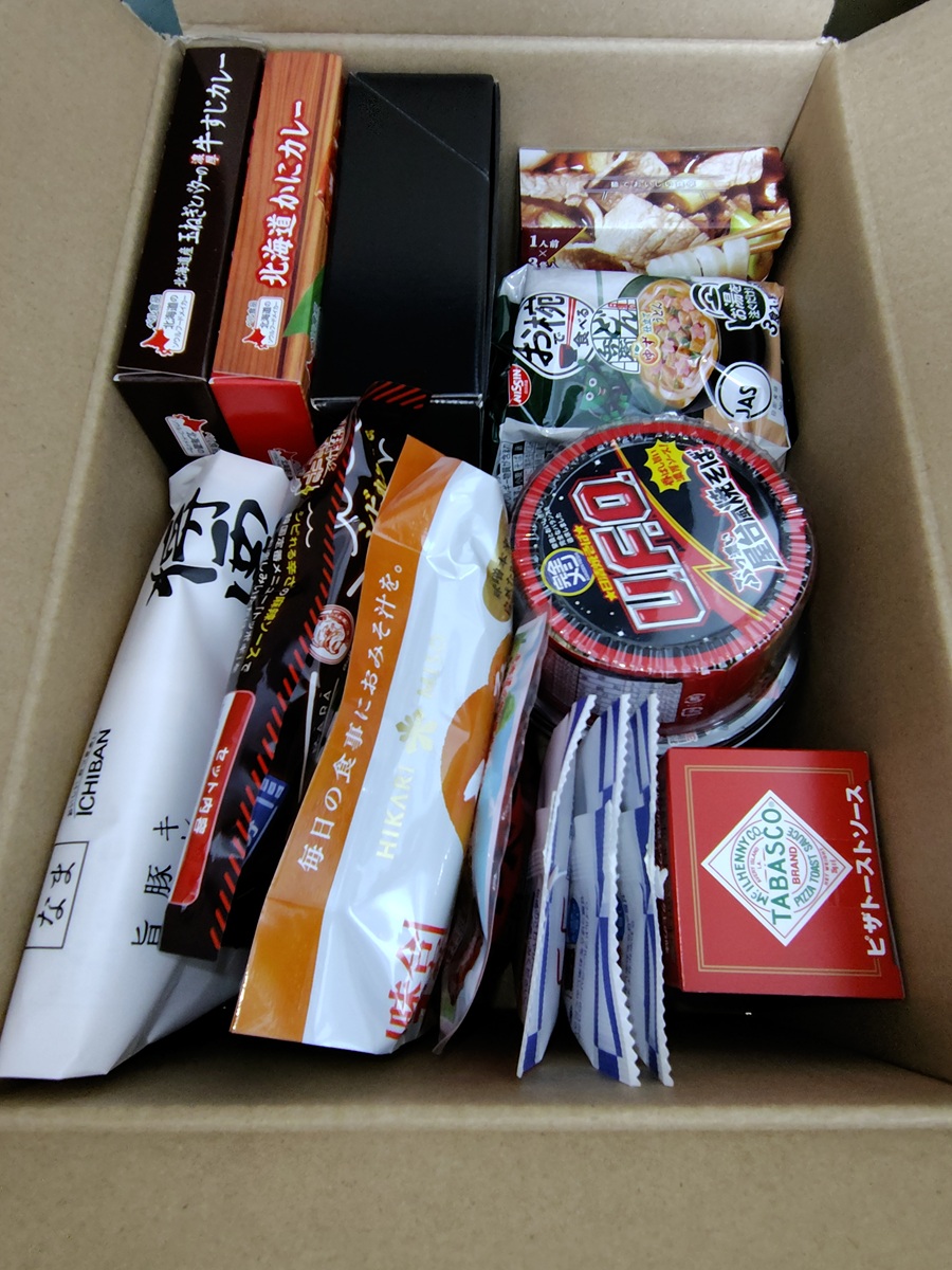大成ラミックグループ(4994)【株主優待】5,000円相当の食品!いつ届く?内容は?企業概要を徹底解説