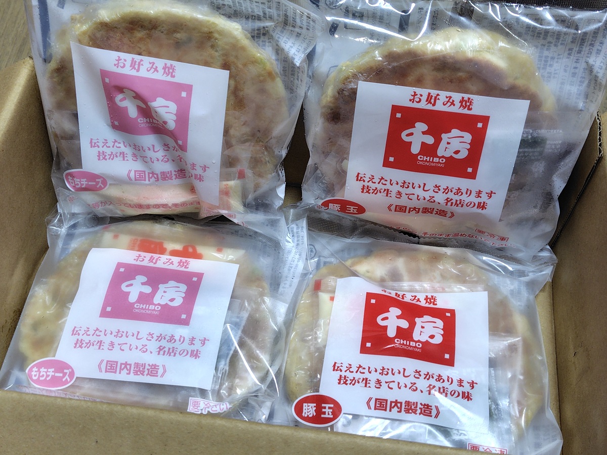 南海化学(4040)【株主優待】四万十ポーク しゃぶしゃぶ用、千房 お好み焼きセット!2026年3月権利!